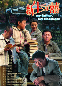 久久网色
